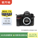 尼康（Nikon）D610/D750/D810 全畫(huà)幅 套機 二手單反相機 樣式規格參考質(zhì)檢報告 D610 機身 單機身