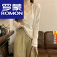 羅蒙（ROMON）早秋新款寬松慵懶風(fēng)v領(lǐng)長(cháng)袖針織衫上衣秋冬內搭毛衣女打底衫 白色(版) 均碼 _高彈力_70-125斤