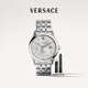 范思哲（VERSACE）手表男瑞士制造全自動(dòng)機械表男士手表大表盤(pán)皮帶手表/新年禮物 V18040017 【銀盤(pán)機械44mm】 【2+2四年聯(lián)?！? title=