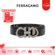 菲拉格慕（Ferragamo）腰帶男皮帶商務(wù)正裝 帶身3.5CM寬可自由裁剪 七夕節日送男友禮物 679710 689134