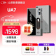 山靈（SHANLING）UA7電子管便攜解碼耳放星宇橙hifi小尾巴解碼器音頻放大器3.5單端+4.4平衡可換線(xiàn)APP全功能掌控 星河灰【首發(fā)送皮套】