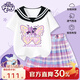 小馬寶莉女童夏季套裝2025新款短袖體恤超美小裙子兒童潮流韓系甜美風(fēng)童裝 白 蝴蝶紫悅_5+紫 徽章紫悅QS 140cm[適合40-55斤] 均碼