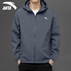 安踏加絨外套男風(fēng)衣秋冬季新款戶(hù)外防風(fēng)防潑水沖鋒休閑夾克衫運動(dòng)上衣 7601-3男裝灰【加絨款】 L (175) 適合120-140斤