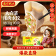 灣仔碼頭大白菜豬肉水餃1800g90只早餐食品速食面點(diǎn)生鮮速凍餃子