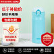 膳魔師（THERMOS）保溫杯天藍色350ml便攜不銹鋼水杯男女士JNL-352新年送禮