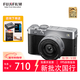 富士【12期免息】X-E5／XE5 新款富士相機 自拍 人像 旅游 學(xué)生相機  直出相機 6K視頻 AI對焦 拍娃相 23mmF2.8銀色套機【送富士專(zhuān)用教程書(shū)】