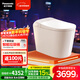 松下（Panasonic）智能馬桶家庭版低水壓坑距可調泡沫盾腳感電動(dòng)款V8家庭版