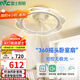 雷士（NVC）LED照明風(fēng)扇燈智控吸頂吊扇燈奶油臥室餐廳搖頭無(wú)極調光36瓦