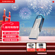 閃迪（SanDisk）128GB U盤(pán) CZ73 時(shí)尚藍色 安全加密 數據恢復 學(xué)習電腦辦公投標 小巧便攜 車(chē)載 大容量金屬優(yōu)盤(pán)