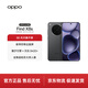 OPPO Find X8s 12GB+256GB 星野黑 極窄四等邊 天璣9400+ 哈蘇人像 超長(cháng)續航電池 AI 5G 旗艦手機