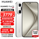 HUAWEI Pura 70旗艦手機  華為pura70手機 超高速風(fēng)馳閃拍 第二代昆侖玻璃 現貨速發(fā) 雪域白 12+512G全網(wǎng)通（北斗衛星消息版）