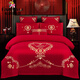 Fazeya恒源祥集團結婚四件套純棉100%全棉婚慶大紅色床單被套高端輕奢高 永結同心 床單款 1.5m四件套-被套200*230