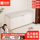 中偉歐式換鞋凳儲物柜簡(jiǎn)約現代試穿鞋凳可坐式鞋架子白色二層100CM
