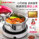 凌豐（LINKFAIR）高壓鍋家用防爆不銹鋼壓力鍋小型多功能迷你單手開(kāi)合燃氣電磁爐用