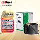 dahua大華網(wǎng)線(xiàn)室外工程級防水抗曬耐寒非屏蔽無(wú)氧銅安防監控網(wǎng)格傳輸線(xiàn)纜 6類(lèi)（一箱305米）DH-PFM1920-6U