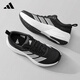 阿迪達斯（adidas）男鞋跑步鞋春季輕便耐磨減震休閑運動(dòng)鞋 一號黑/一號黑/白 44