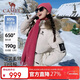 駱駝（CAMEL）【極寒系列】羽絨服沖鋒衣男女秋冬可拆卸毛領(lǐng)加厚工裝派克外套
