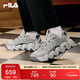 FILA 斐樂(lè )官方男鞋可頌面包鞋老爹鞋運動(dòng)鞋2025春夏厚底休閑鞋
