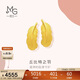 周生生新年黃金耳釘一對 愛(ài)情密語(yǔ)羽毛 足金耳飾耳環(huán)女86820E計價(jià) 3.5克