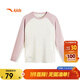 安踏兒童裝男童長(cháng)袖T恤上衣秋冬裝舒適加絨打底衫A72447402
