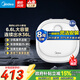 美的（Midea）【八年保修】電熱水器小廚寶速熱省電 家用廚房衛生間熱水寶 安全藍鉆內膽 小體積不占地 國補立減 6.6L 2000W 【36升持續出水】