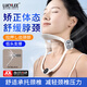 LUCYLEE頸托護頸椎醫用防低頭上班用兒童抬高器脖套可調節防脖子前傾矯正 象白牙【升級款】防低頭支撐頸托
