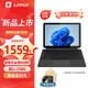 中柏（Jumper）EZpad V10Plus10.1英寸平板電腦Win11二合一筆記本輕薄金屬辦公娛樂(lè )學(xué)習電腦 【10.1英寸】8G+256G 官方標配