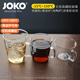 JOKO可微波爐耐熱玻璃杯無(wú)鉛高硼硅玻璃杯咖啡杯把手水杯紅茶杯耐高溫 高中小三款各來(lái)1只