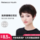 瑞貝卡（Rebecca）假發(fā)女士斜劉海紋理短直發(fā)全真人發(fā)絲自然透氣中老年媽媽全頭套 自然黑 短發(fā) 15cm 全手織工藝