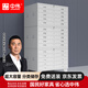 中偉（ZHONGWEI）底圖柜鋼制文件柜鐵皮柜地圖柜菲林柜工程圖紙柜收納柜 1號三節