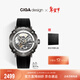 CIGA Design璽佳M系列魔術(shù)師鈦機械表一表三戴時(shí)尚高端腕表  跨年禮物