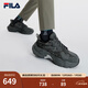 斐樂(lè )（FILA）蕨草鞋FERN男鞋戶(hù)外老爹鞋休閑鞋時(shí)尚舒適運動(dòng)鞋 陰影灰/黑-DB 42