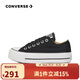 匡威（Converse）【滔搏運動(dòng)】CONVERSE/匡威女鞋低幫帆布鞋AllStar復古厚底松糕 560250C 37