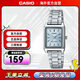 卡西歐（CASIO）網(wǎng)紅復古經(jīng)典小方表學(xué)生時(shí)尚氣質(zhì)石英女士女表 LTP-V007D-2EUDF