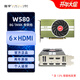 旌宇多屏顯卡 6屏 直出HDMI RX580 無(wú)需轉接 點(diǎn)對點(diǎn)6HDMI 直播炒股 監控投影 融合拼接生產(chǎn)力 W580 6HDMI 8G TANK 青鋼EDID