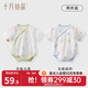 十月結晶嬰兒包屁衣夏季寶寶連體衣服秋冬新生兒短袖純棉a類(lèi)哈衣 玉兔搗藥+月兔斗茶 59cm 【適合0-3個(gè)月寶寶】