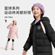 安踏（ANTA）兒童羽絨服女大童裝25年冬季新款加厚中長(cháng)保暖連帽加厚抗寒外套 基礎黑-2 150
