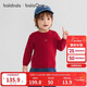 巴拉巴拉balaOne兒童毛衣男童女童羊毛衫2025冬裝寶寶針織衫208425103210