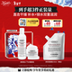 科顏氏（Kiehl's）高保濕水250ml+面霜50ml護膚品補水保濕 元旦禮物禮盒