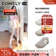 康莉（COMELY）百搭德訓鞋阿甘鞋女2025春秋新款舒適軟底運動(dòng)鞋休閑鞋 水晶紫 37