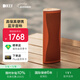 KEF Muo全新款無(wú)線(xiàn)藍牙便攜音響 戶(hù)外防塵防水音箱 家用HiFi長(cháng)續航高保真小音響 禮物 補貼 橙月