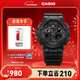 卡西歐（CASIO）G-SHOCK GA-100CF拆彈專(zhuān)家 時(shí)尚運動(dòng)男士手表 石英手表 GA-100CF-1APR-200米防水