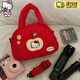 OEING相機包相機收納包拍立得mini12收納包富士小型相機ccd卡片機可愛(ài)卡通毛絨熊便攜防撞收納包保護套 紅色-刺繡斜挎包/贈送背帶【大容量】
