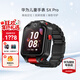 華為（HUAWEI）兒童手表5X/Pro【咨詢(xún)享優(yōu)惠】智能雙攝拍照視頻4G全網(wǎng)電話(huà)手表通話(huà)游泳防水學(xué)生男女孩離線(xiàn)朋友4 5XPro幻夜黑【送高清貼膜*2+吊墜+電話(huà)卡】 7天無(wú)理由