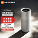 米家小米無(wú)霧加濕器3Pro 純凈式大范圍高效加濕 智能水路清潔 便捷上加水 母嬰認證長(cháng)效保濕 1500mL/h 米家無(wú)霧加濕器 3 Pro