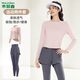木林森瑜伽運動(dòng)套裝女速干防走光假兩件運動(dòng)長(cháng)褲高腰彈力跑步褲羽毛網(wǎng)球