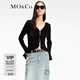 MO&Co.春秋荷葉邊V領(lǐng)修身鏤空針織衫開(kāi)衫摩安珂 黑色 M 165