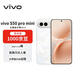 vivo S50 Pro mini 16+512 告白 主攝級長(cháng)焦Live  濕手秒開(kāi)超聲波指紋2.0 AI拍照手機【贈話(huà)費券】