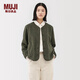 MUJI 女式 抓絨 開(kāi)衫 外套 外衣 長(cháng)袖 25年冬季 女裝 BB2T4C5A 卡其綠 L （165/88A）