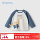 JELLYBABY男童t恤長(cháng)袖5小兒童秋季恐龍打底衫小童可愛(ài)衣服2025新款寶寶上衣 灰藍 130